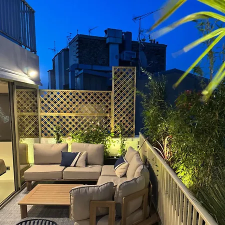 Les Terrasses De L Arc Апартаменты Париж
