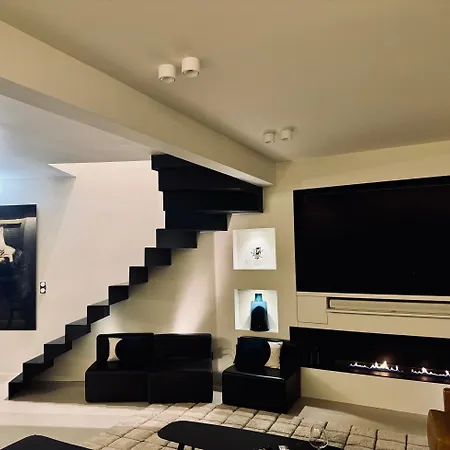 Les Terrasses De L Arc Апартаменты Париж